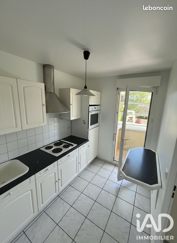 Appartement à vendre, 38m², Saint-Germain-lès-Arpajon
