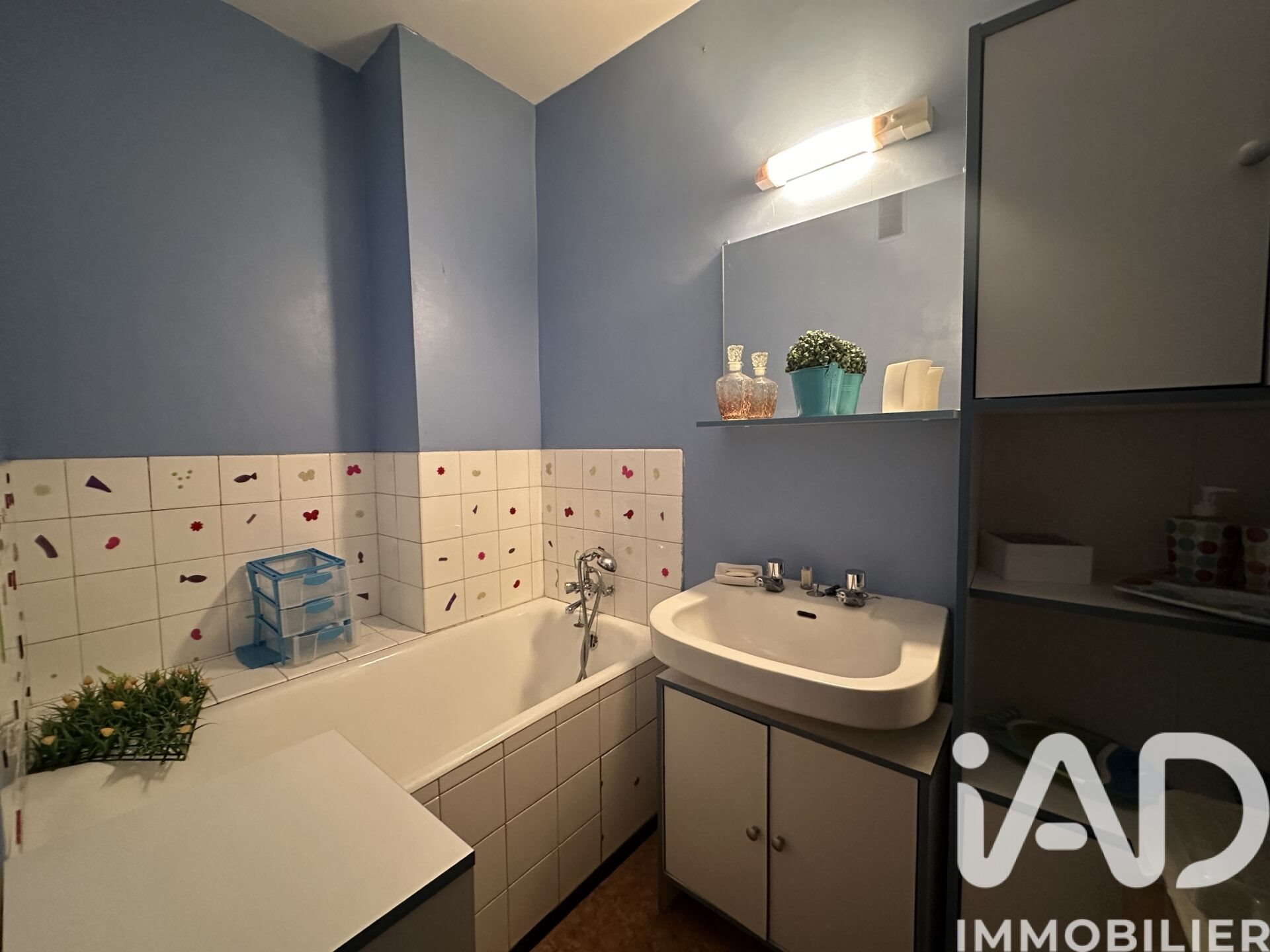 Appartement à vendre, 47m², Douai
