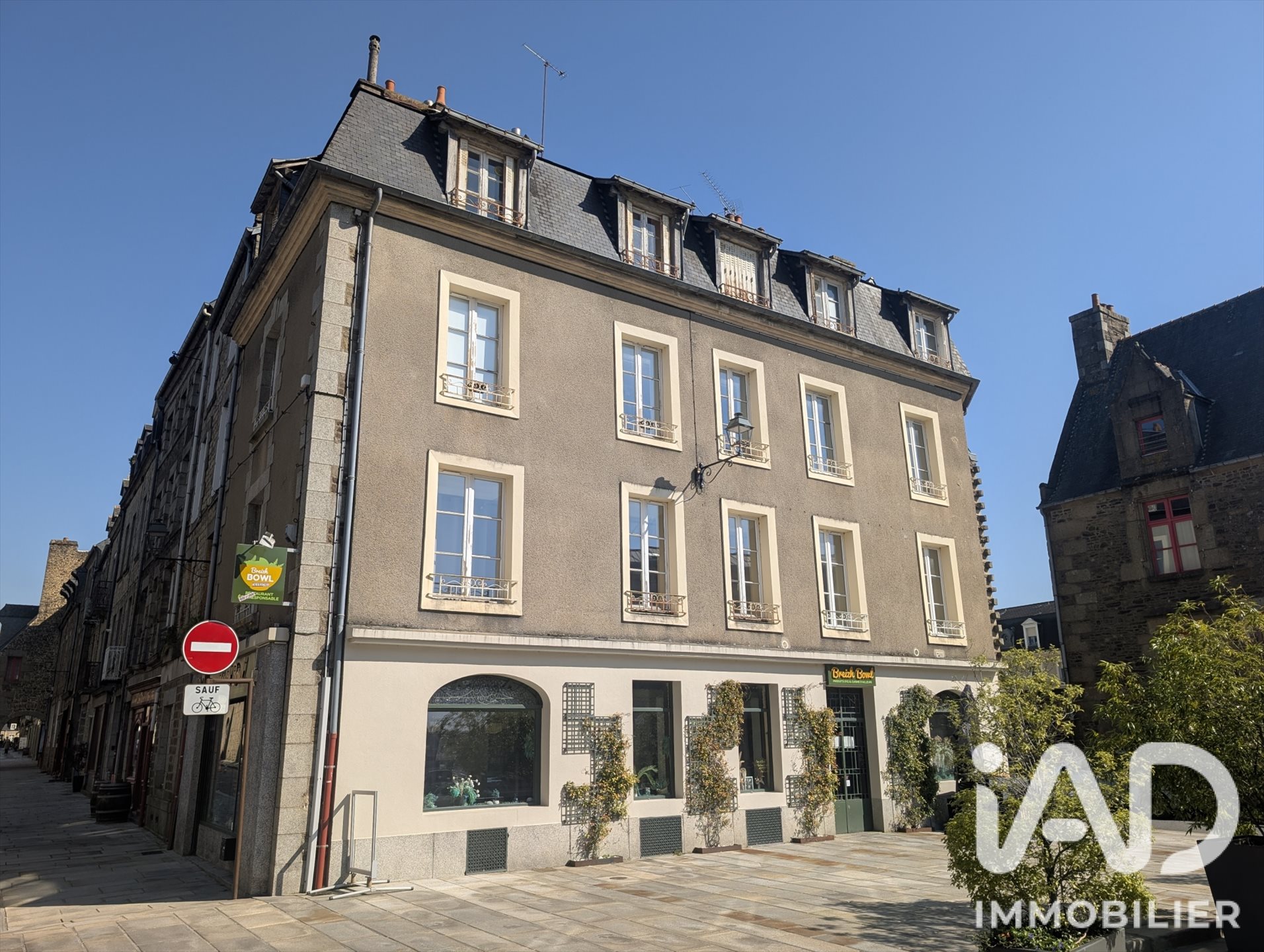 Appartement à vendre, 36m², Fougères