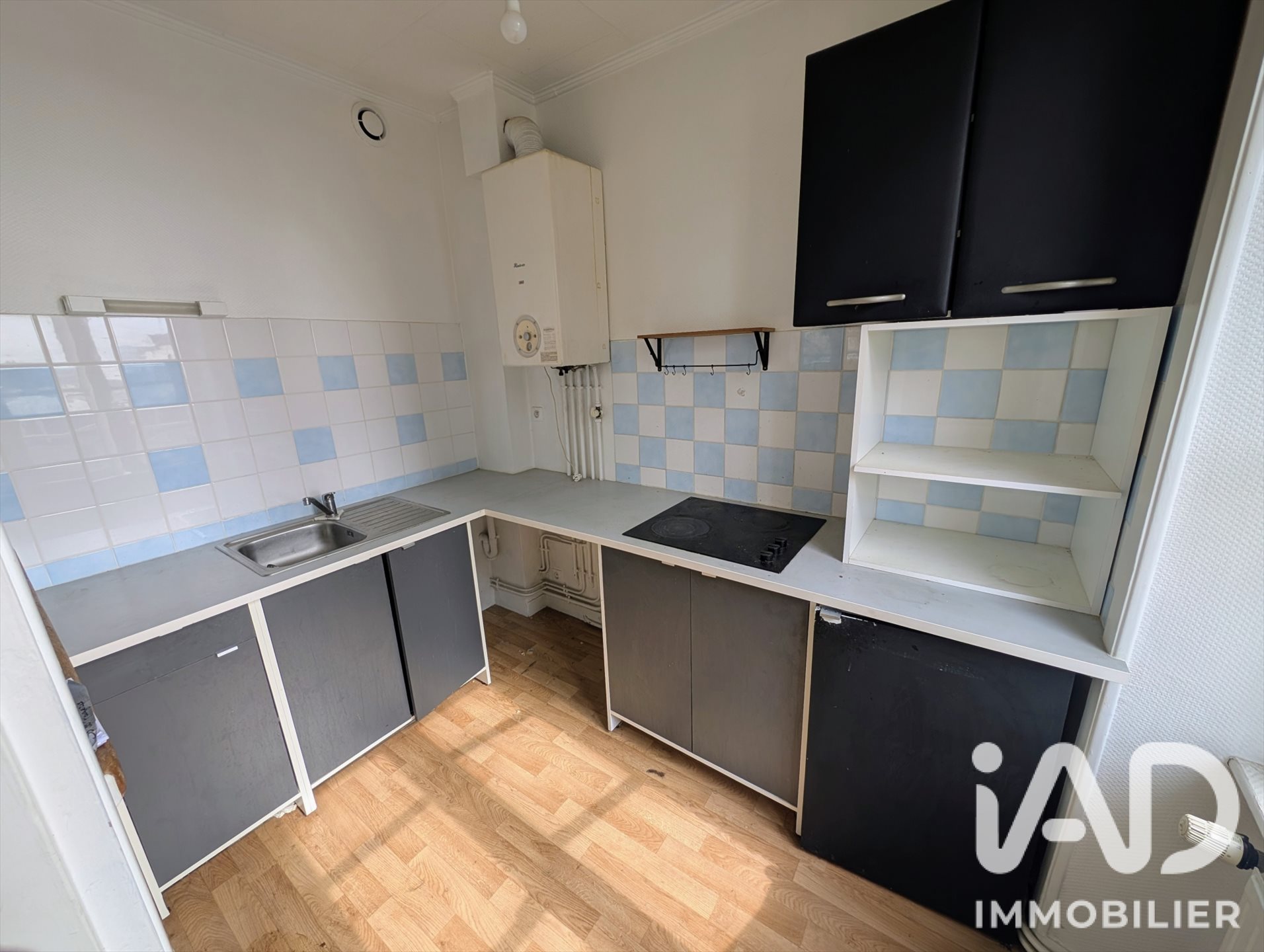 Appartement à vendre, 26m², Fougères