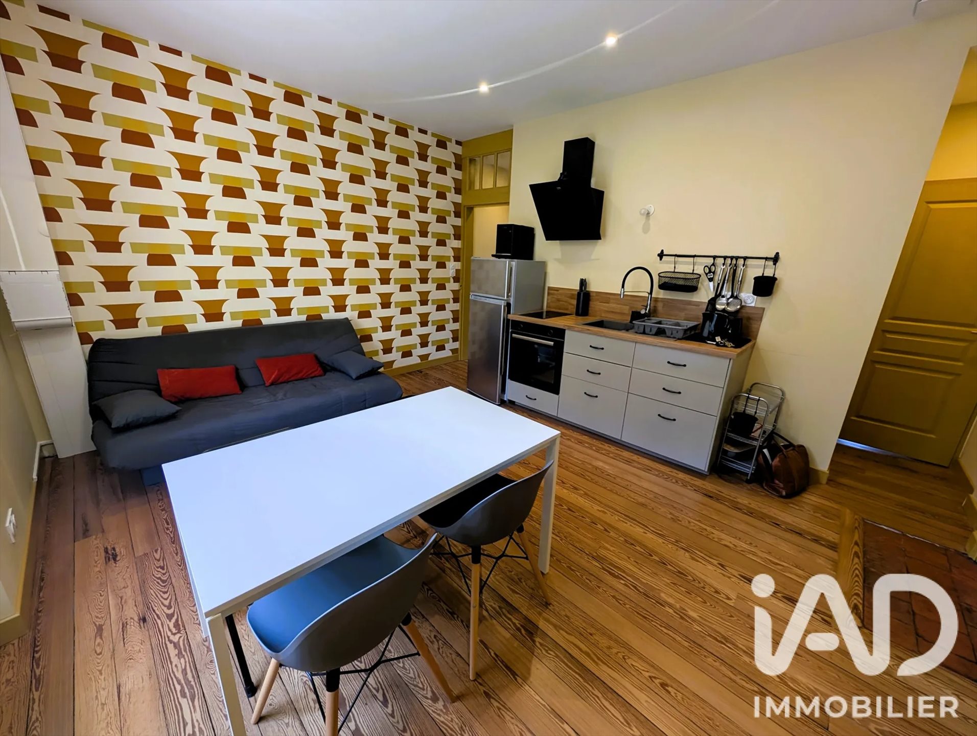 Appartement à vendre, 36m², Fougères