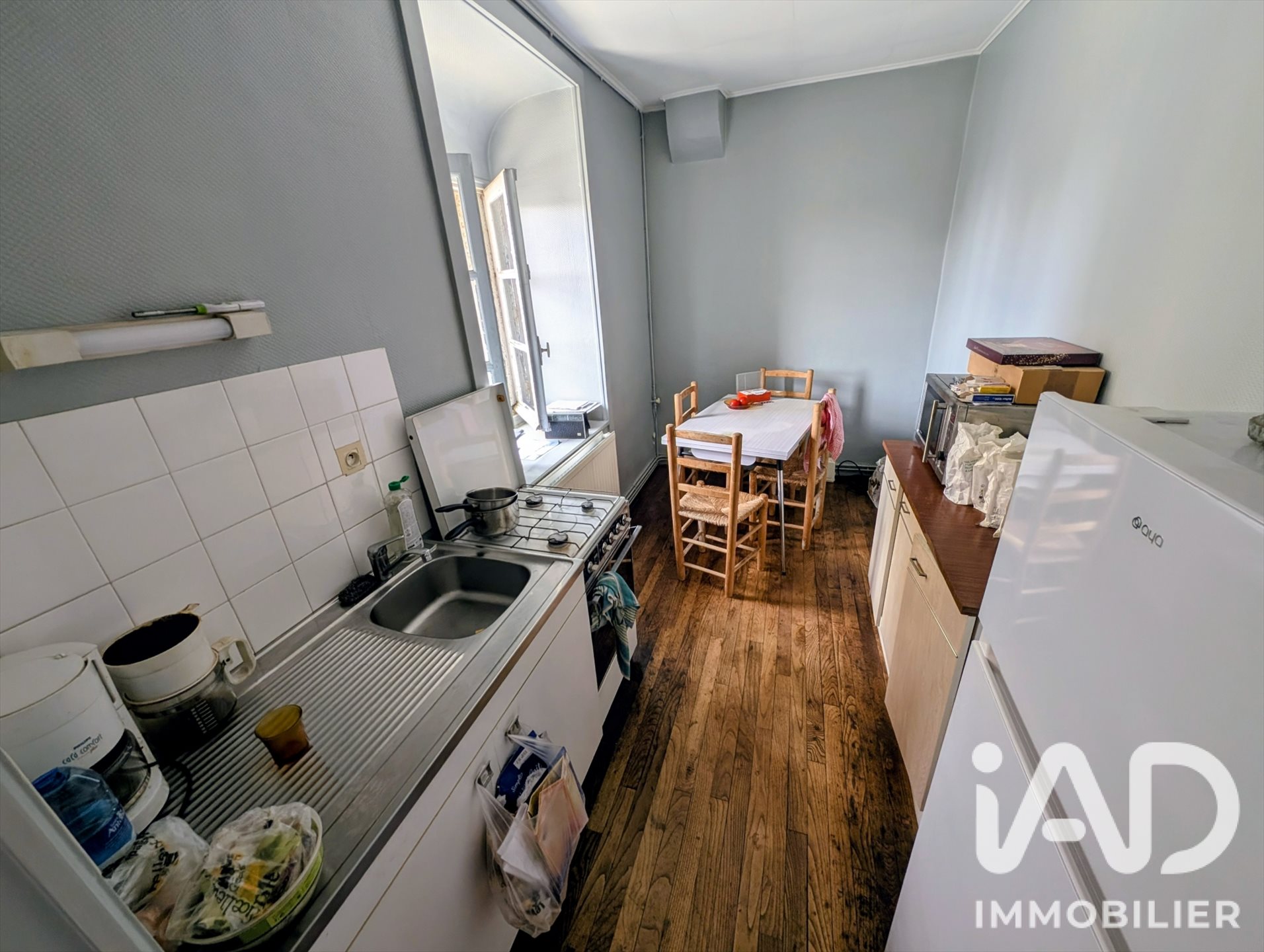 Appartement à vendre, 44m², Fougères