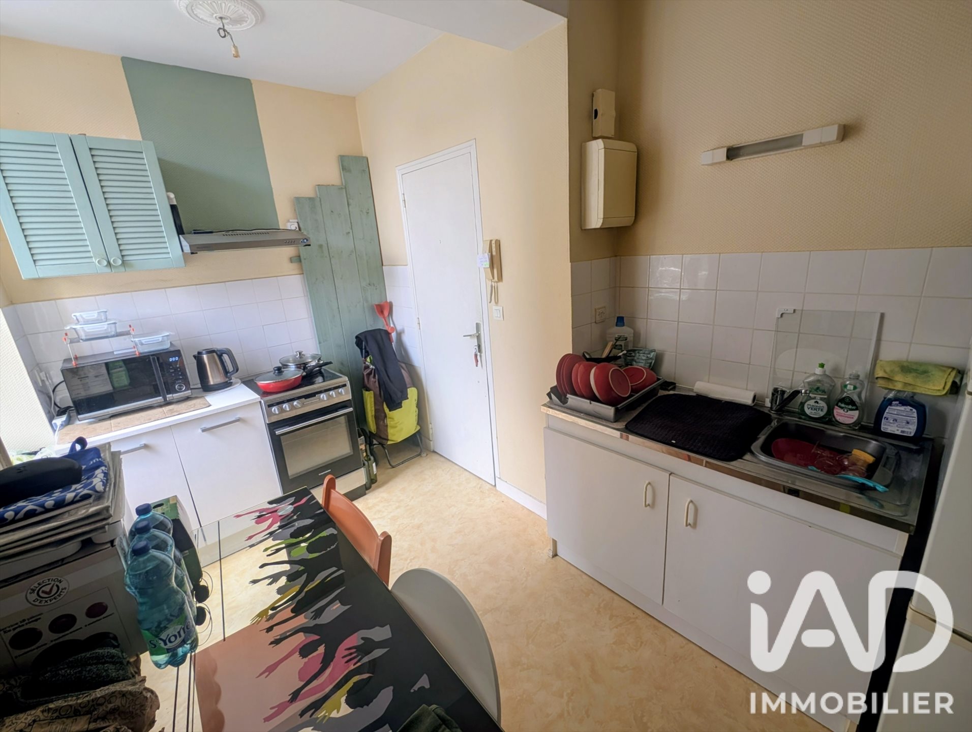 Appartement à vendre, 30m², Fougères