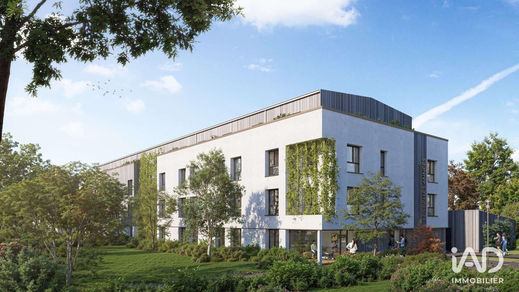 Appartement à vendre, 18m², Séné