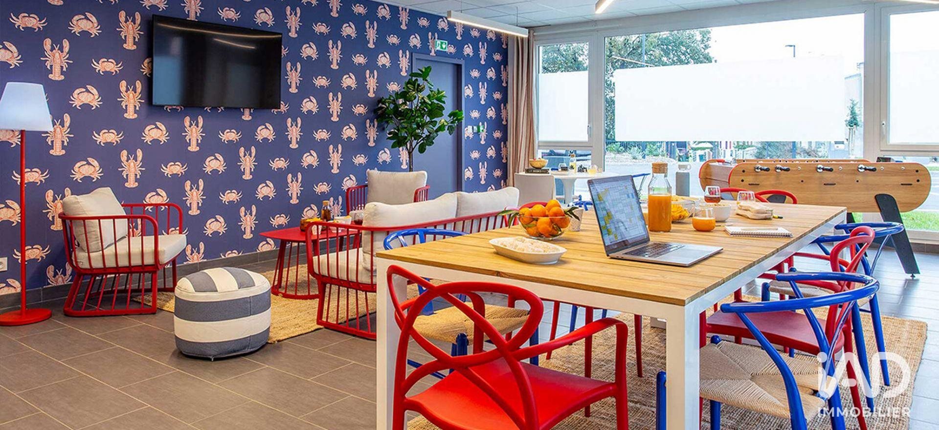 Appartement à vendre, 18m², Séné