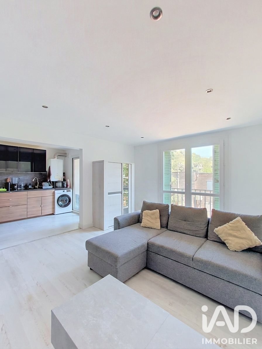 Appartement à vendre, 79m², Nîmes