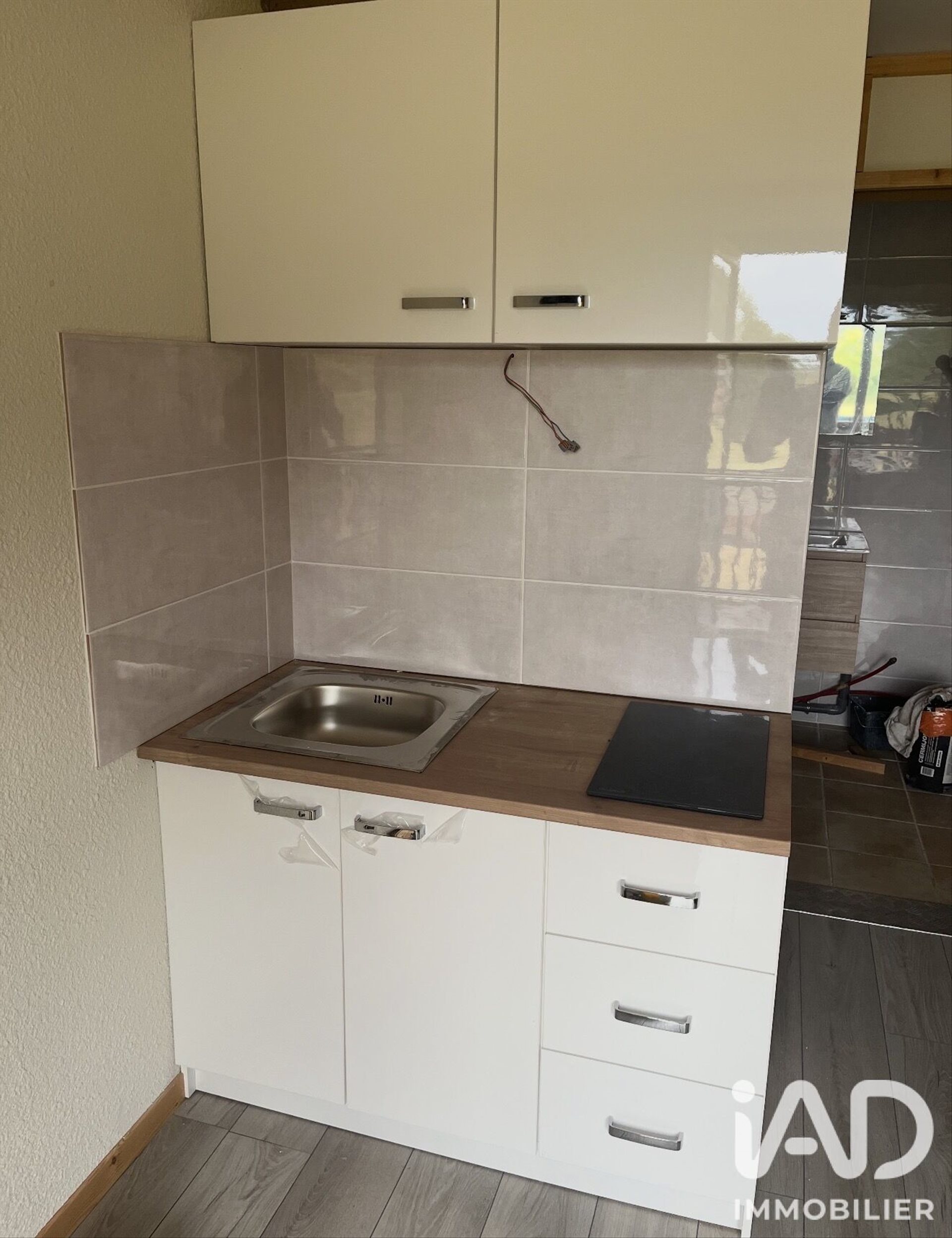 Appartement à vendre, 16m², La Morte