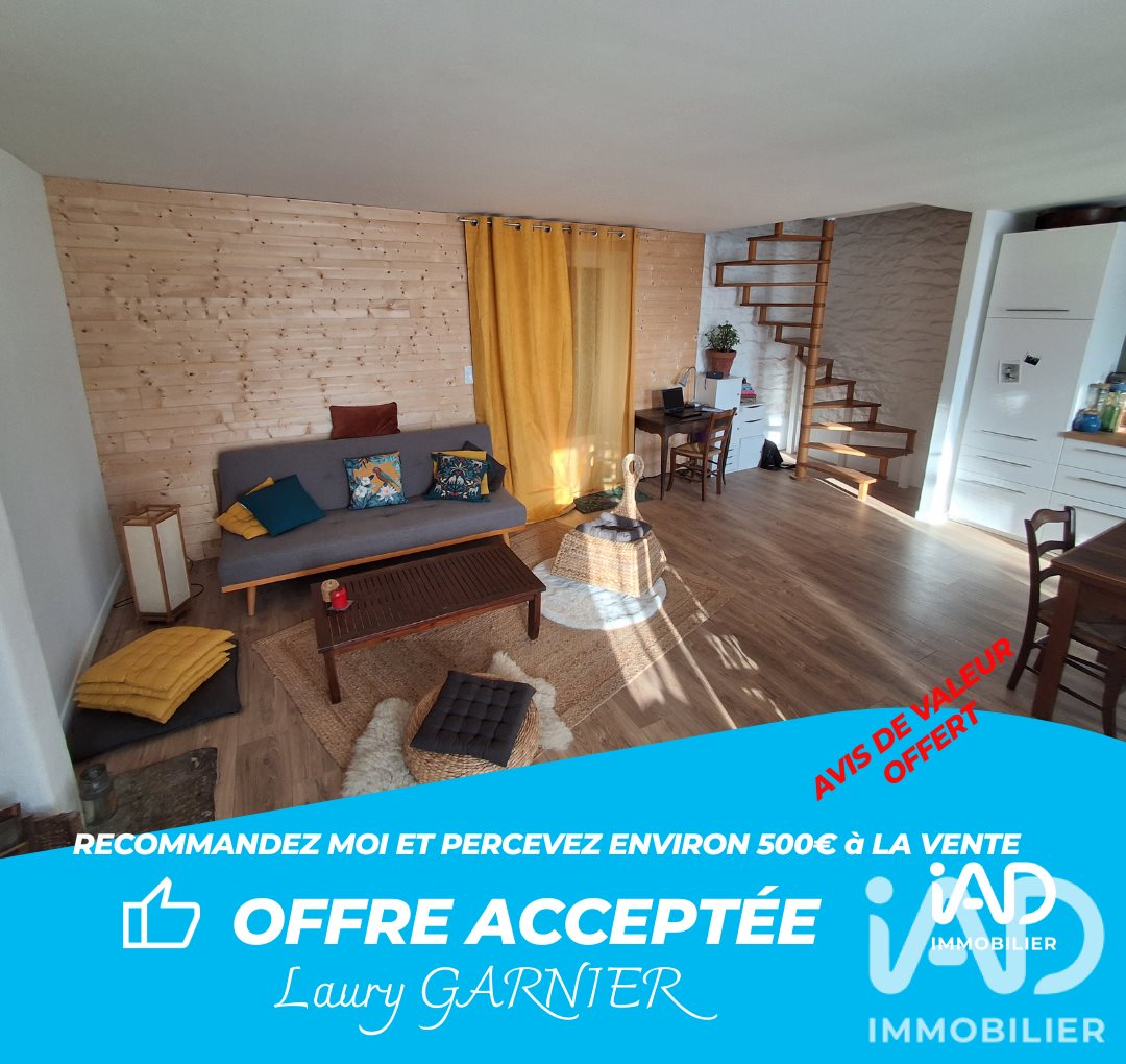 Maison à vendre, 68m², Saint-Marc-le-Blanc