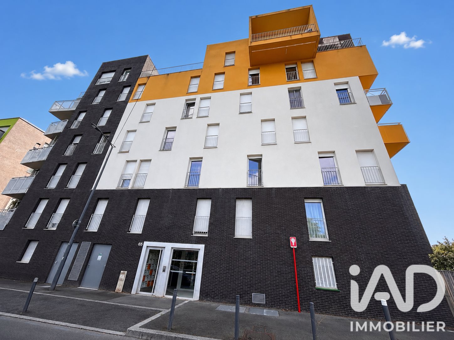 Appartement à vendre, 59m², Bobigny