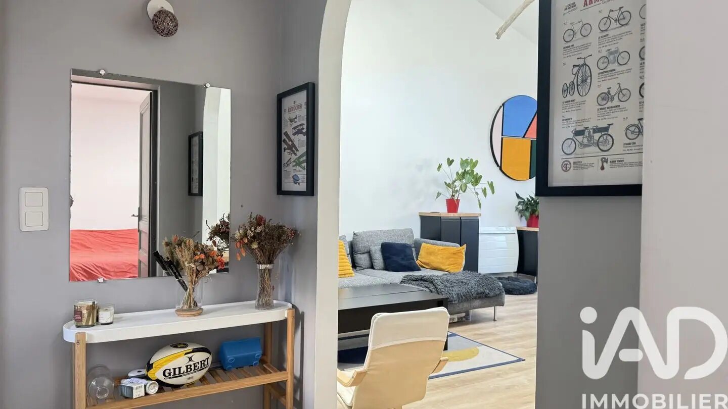 Maison à vendre, 70m², Pessac