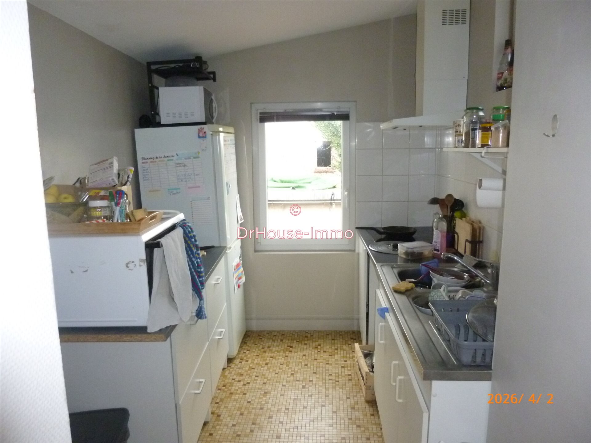 Maison à vendre, 204m², Nontron