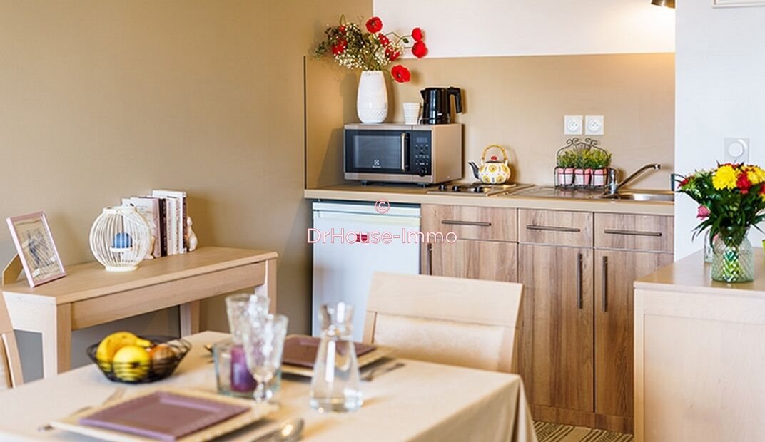 Appartement à vendre, 30m², Tarbes