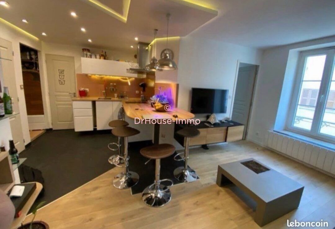 Appartement à vendre, 46m², Montargis