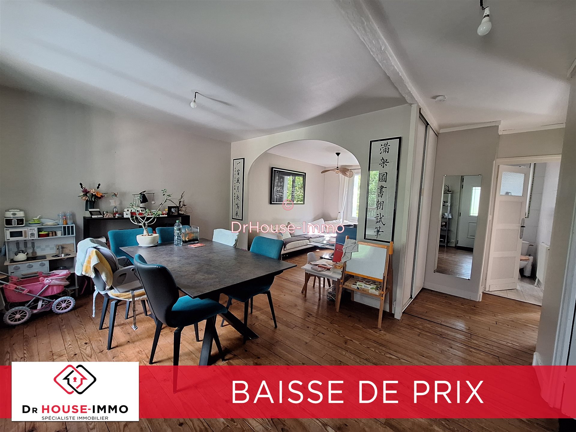 Maison à vendre, 88m², Chancelade