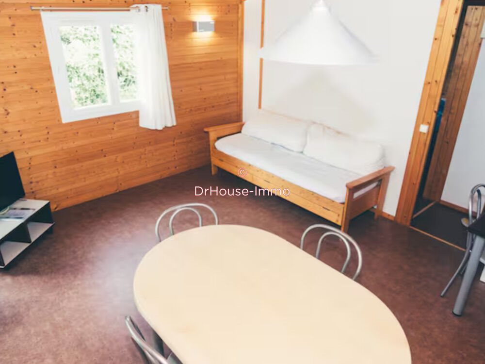 Maison à vendre, 35m², Beynat