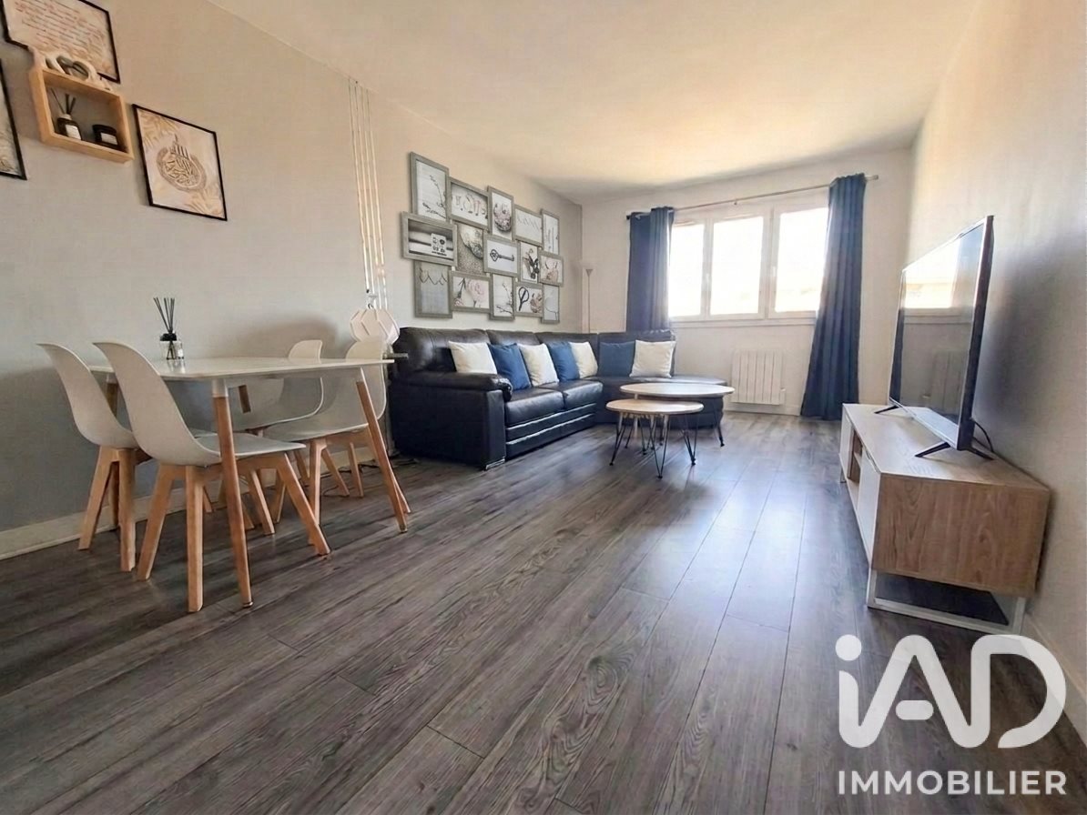 Appartement à vendre, 76m², Longjumeau