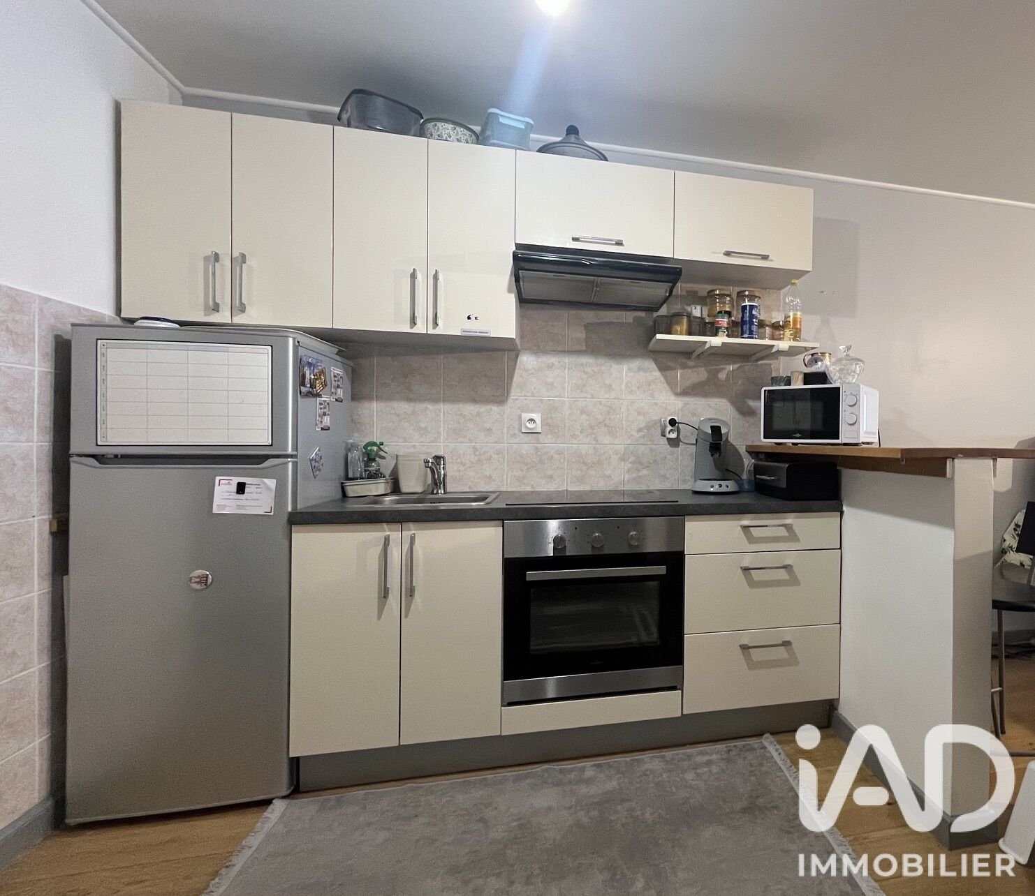 Appartement à vendre, 33m², Ris-Orangis