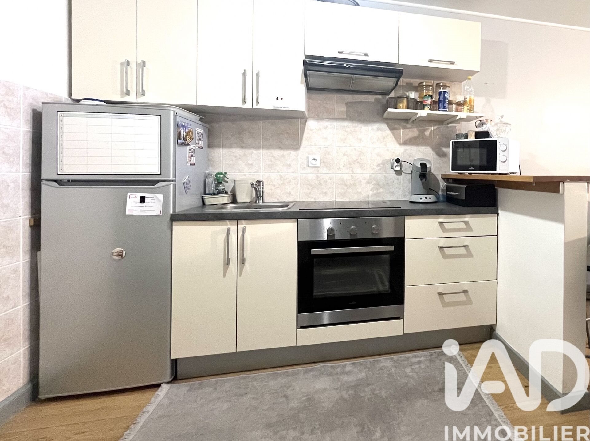 Appartement à vendre, 33m², Ris-Orangis