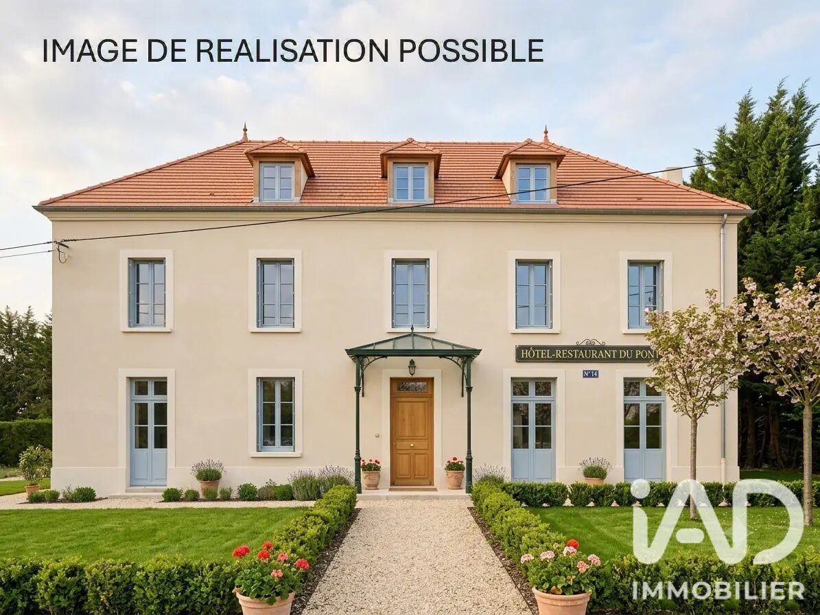 Appartement à vendre, 1200m², Epône