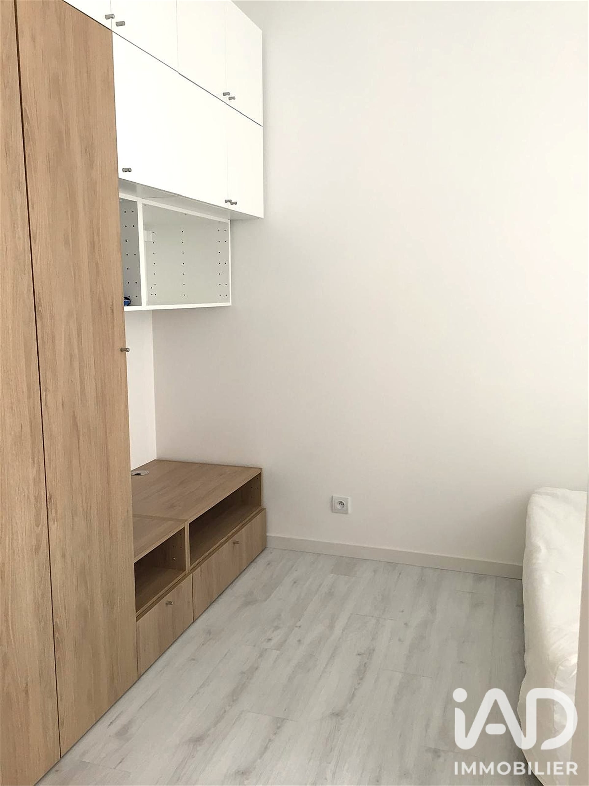 Appartement à vendre, 19m², Meaux
