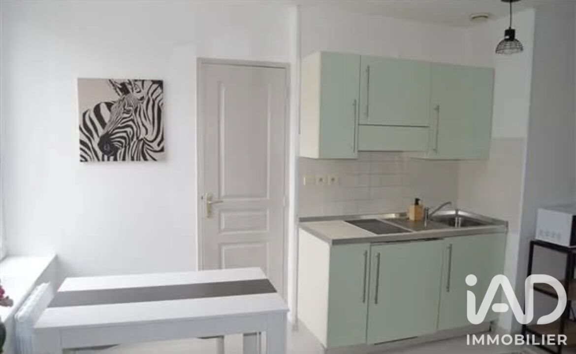 Appartement à vendre, 34m², Saint-Amand-Montrond