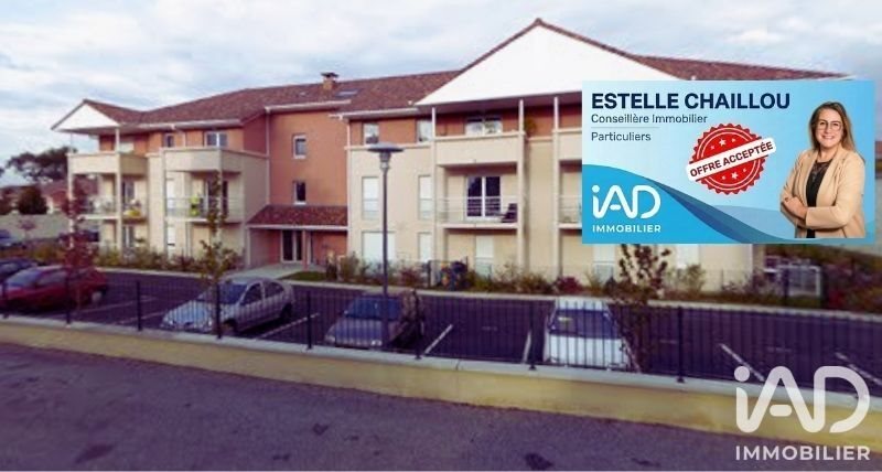 Appartement à vendre, 78m², Lons