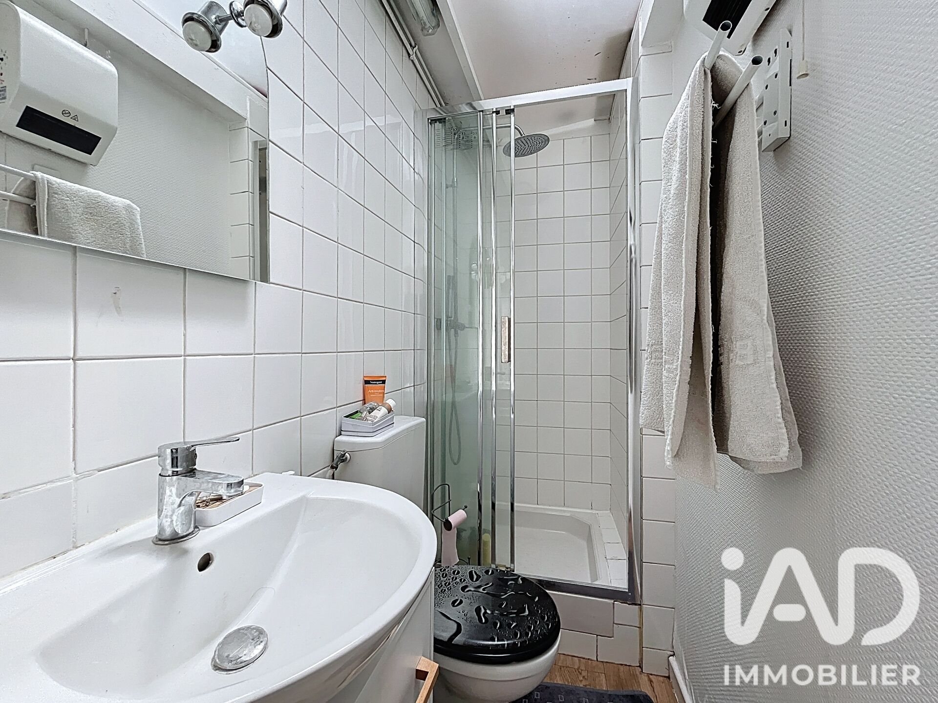 Appartement à vendre, 36m², Rouen
