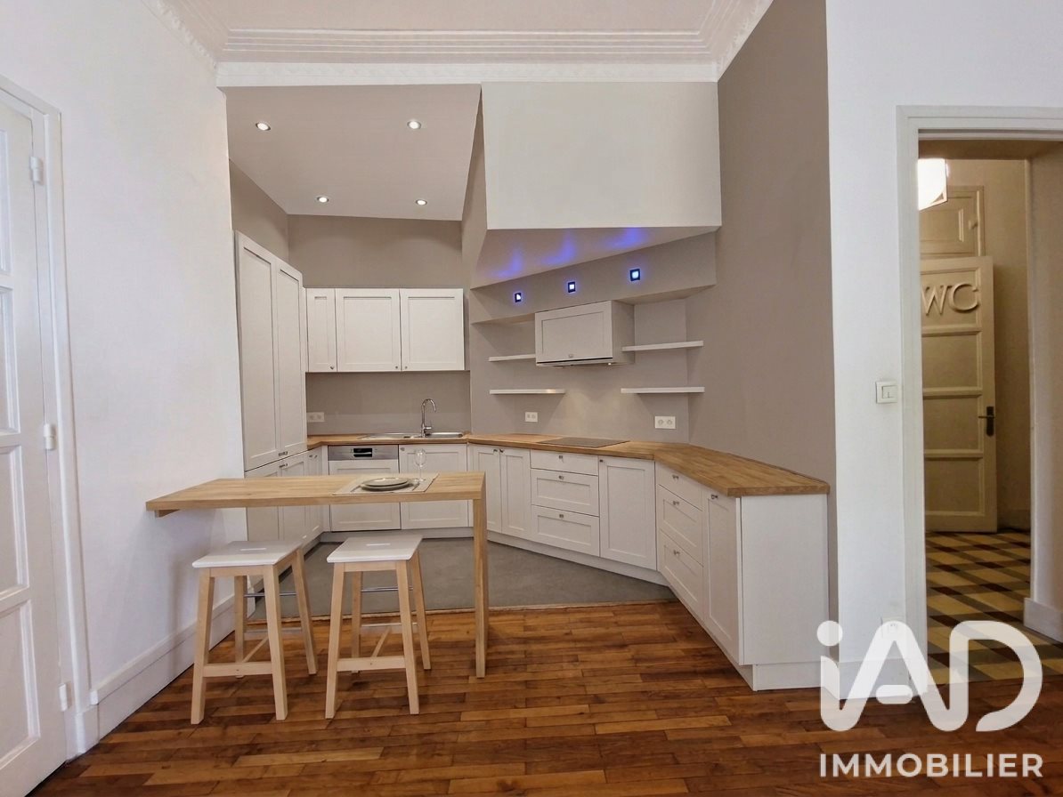 Appartement à vendre, 59m², Grenoble