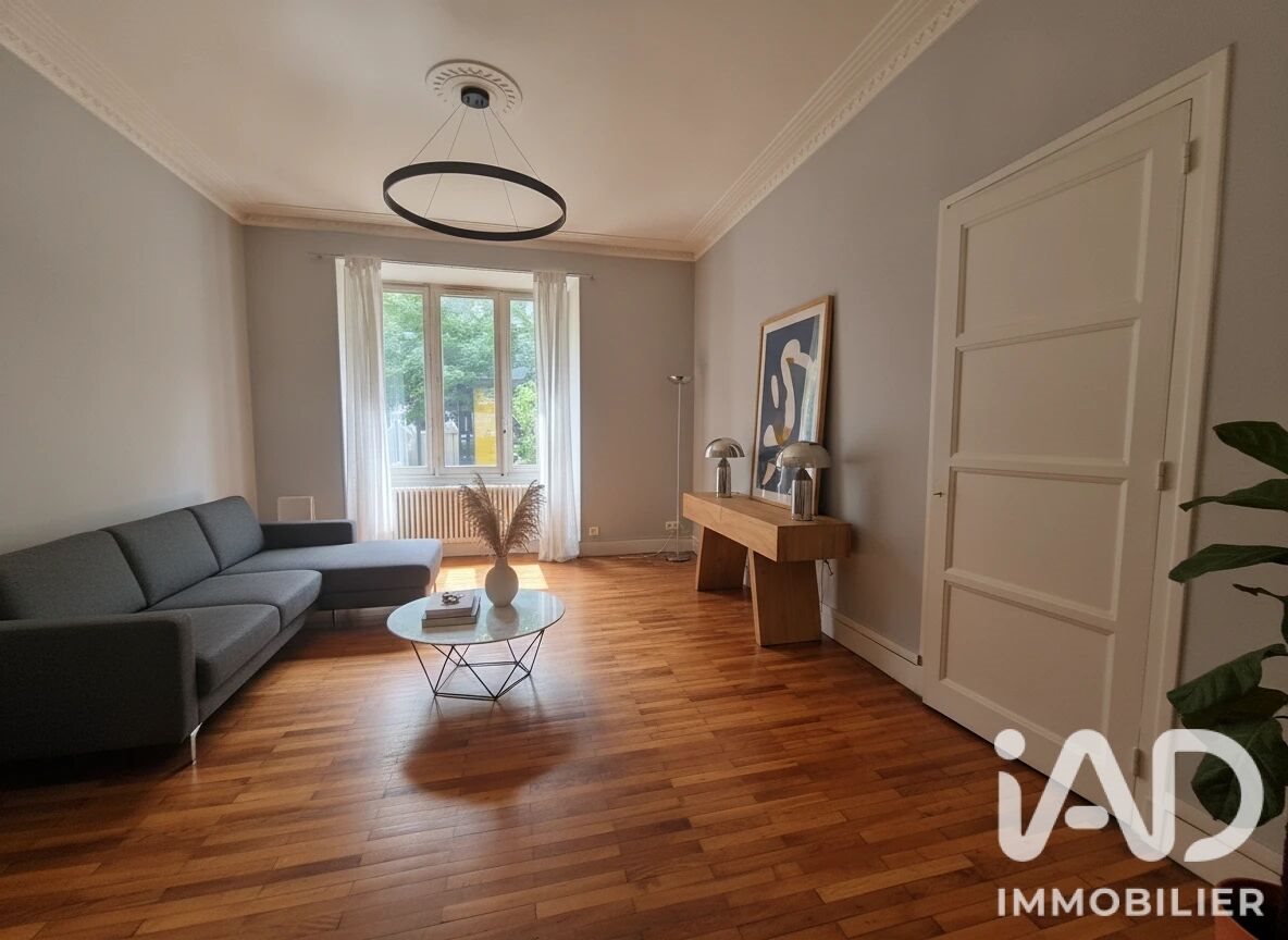 Appartement à vendre, 59m², Grenoble