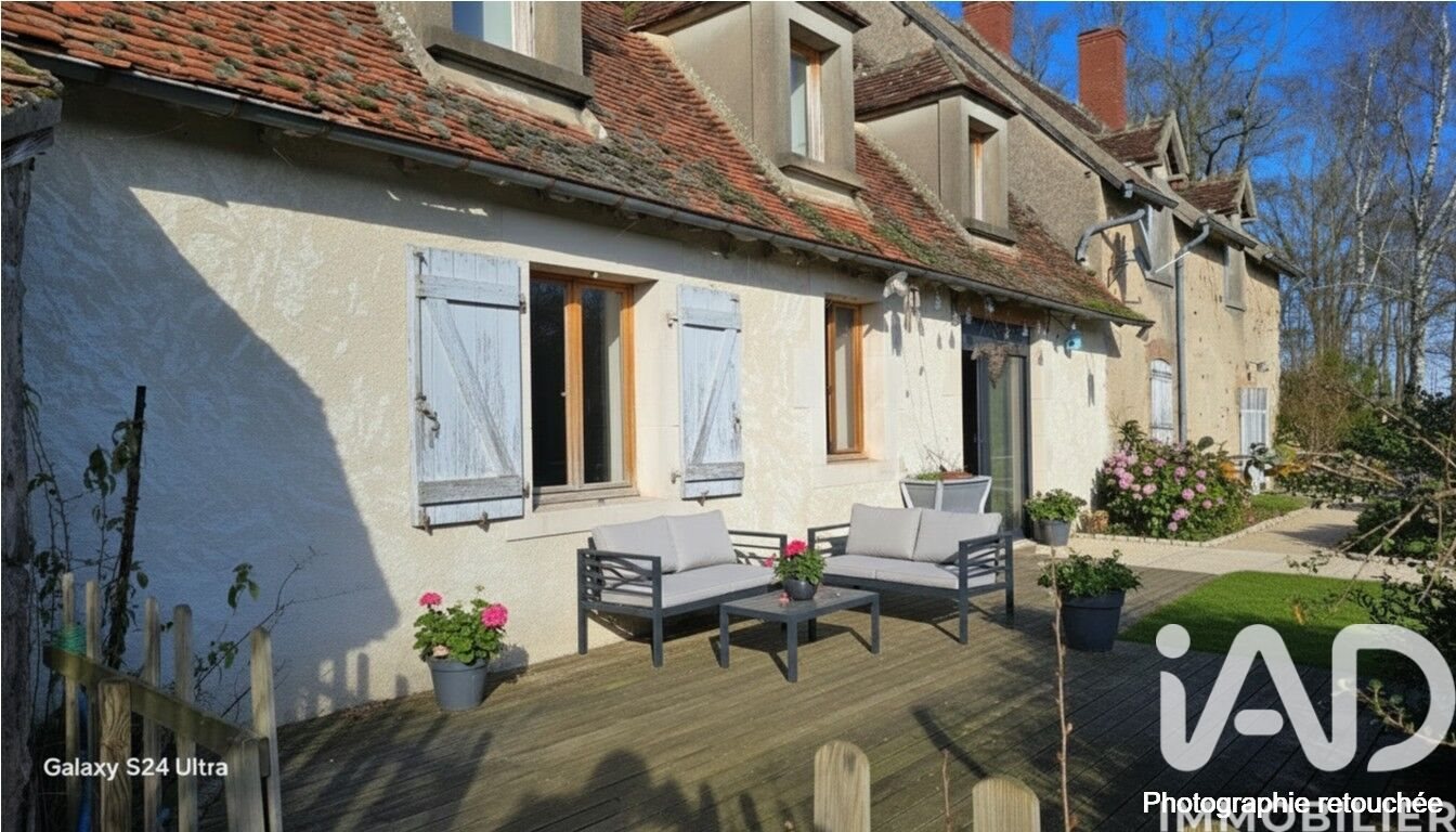 Maison à vendre, 236m², Isle-et-Bardais