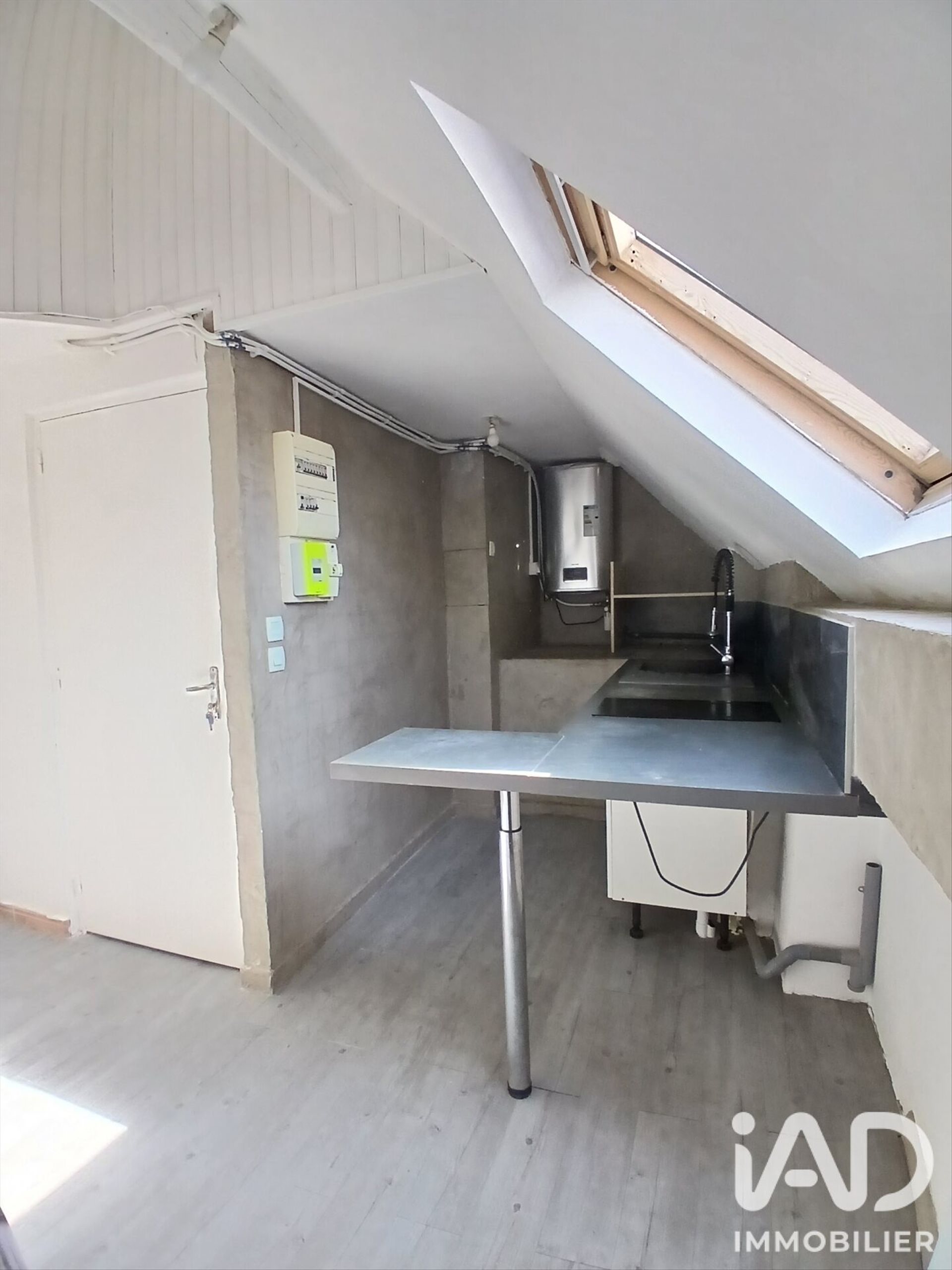 Appartement à vendre, 15m², Courtry