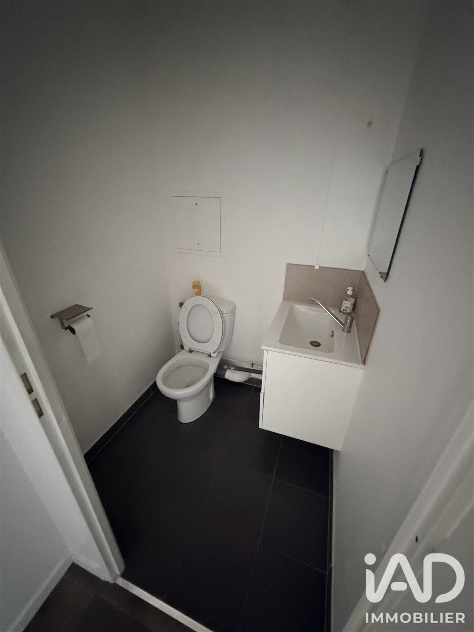 Appartement à louer, 38m², Noisiel