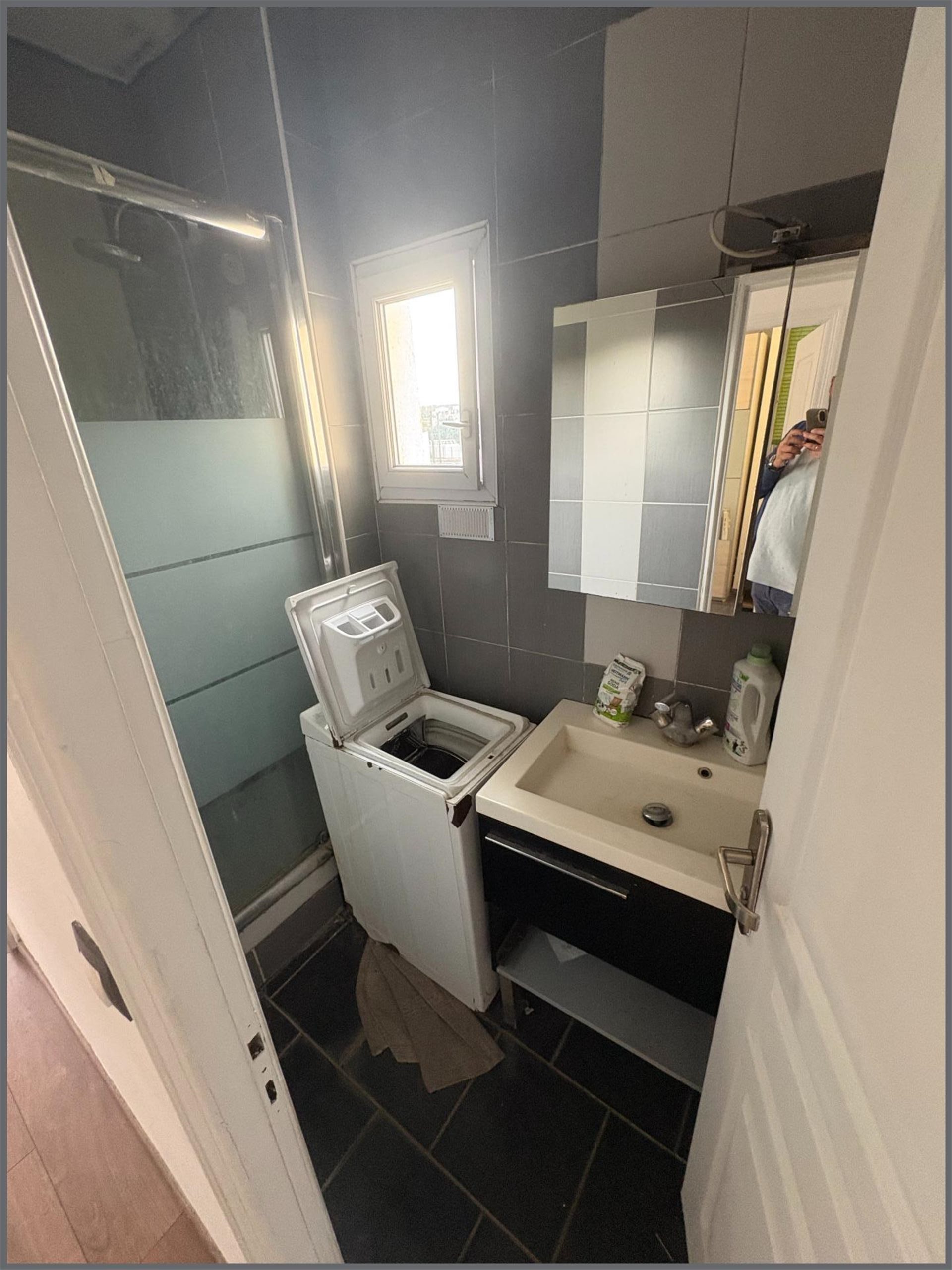Appartement à vendre, 40m², Gagny
