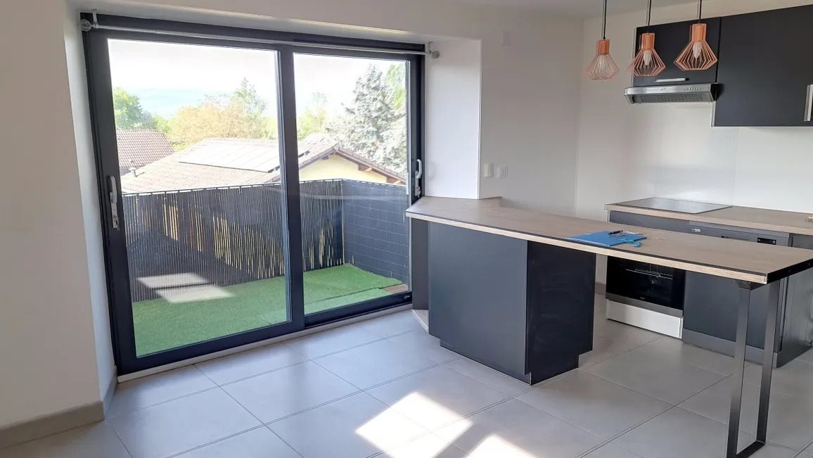 Appartement à louer, 46m², Contamine-sur-Arve