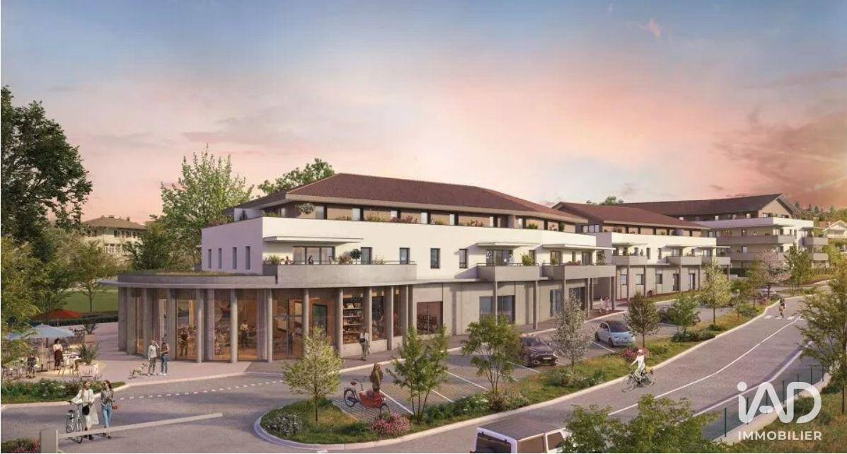 Appartement à vendre, 83m², Vétraz-Monthoux