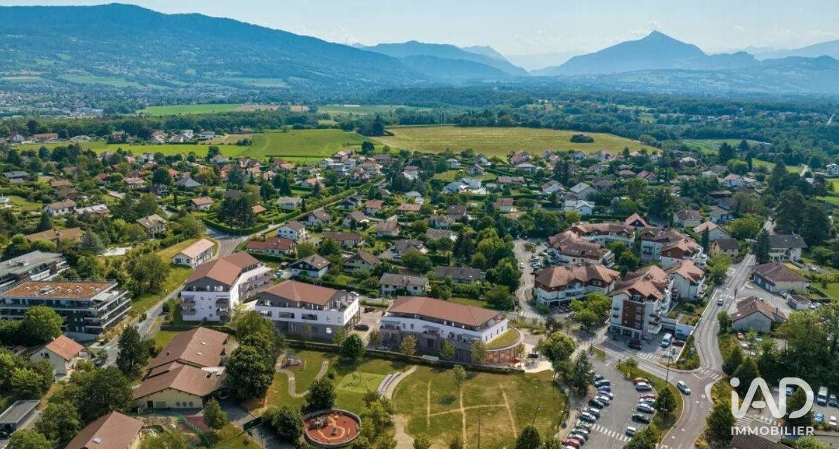 Appartement à vendre, 83m², Vétraz-Monthoux