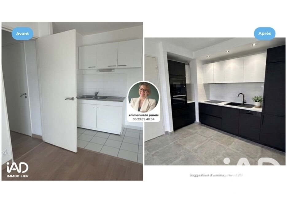 Maison à vendre, 60m², Nantes