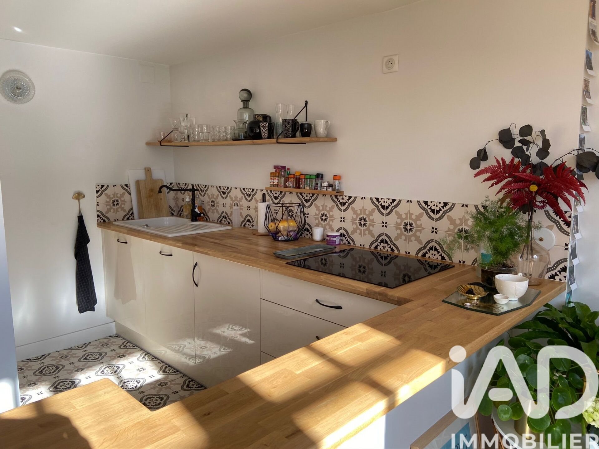 Appartement à vendre, 56m², Nantes
