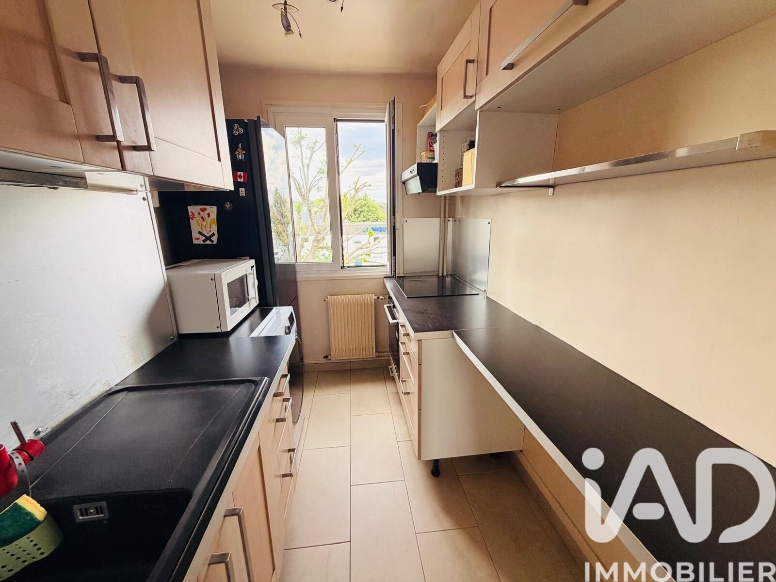 Appartement à vendre, 41m², Vitry-sur-Seine