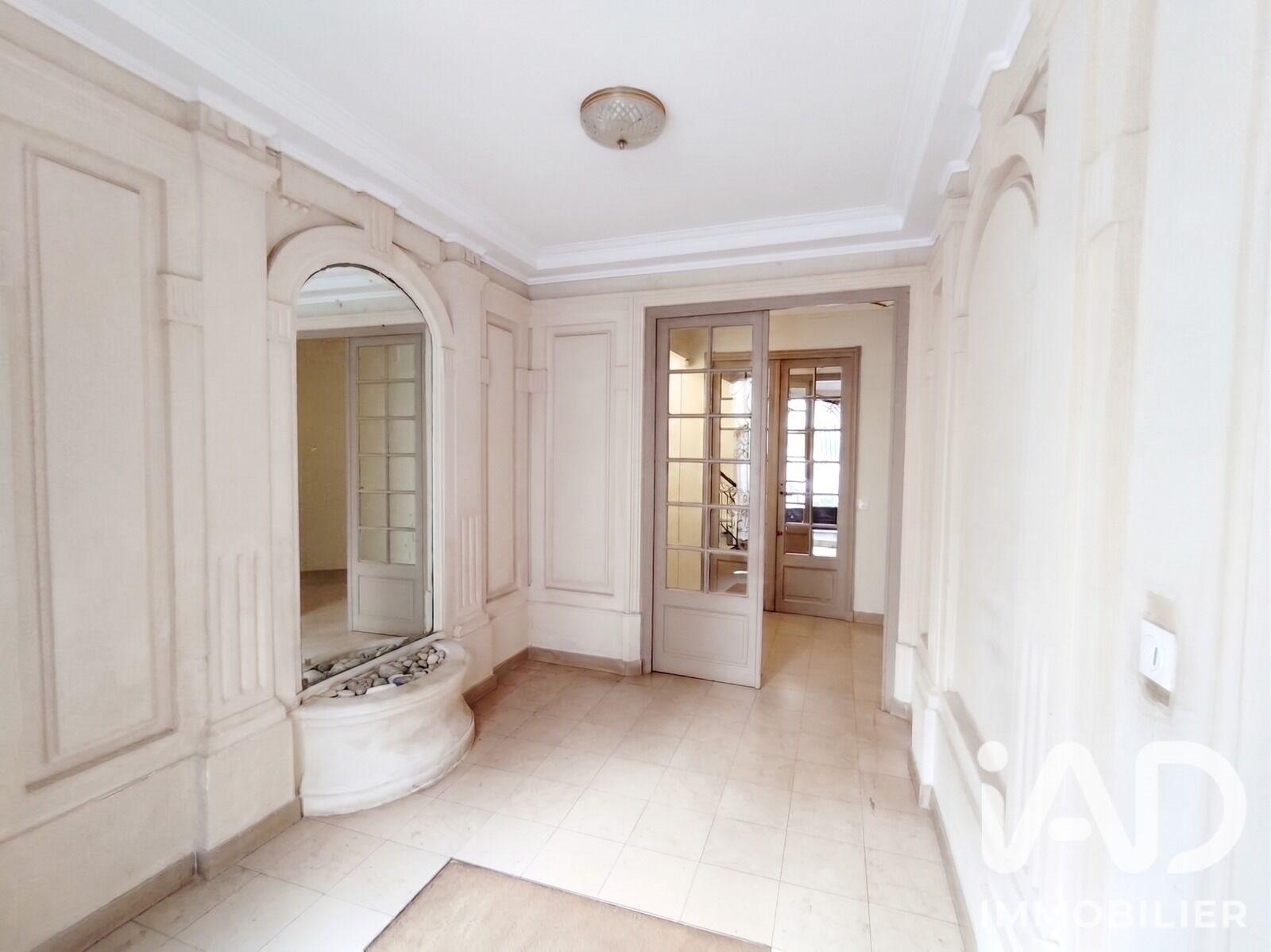 Appartement à vendre, 47m², Vincennes