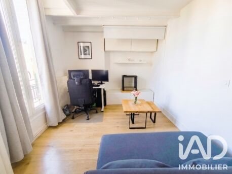 Appartement à vendre, 47m², Vincennes
