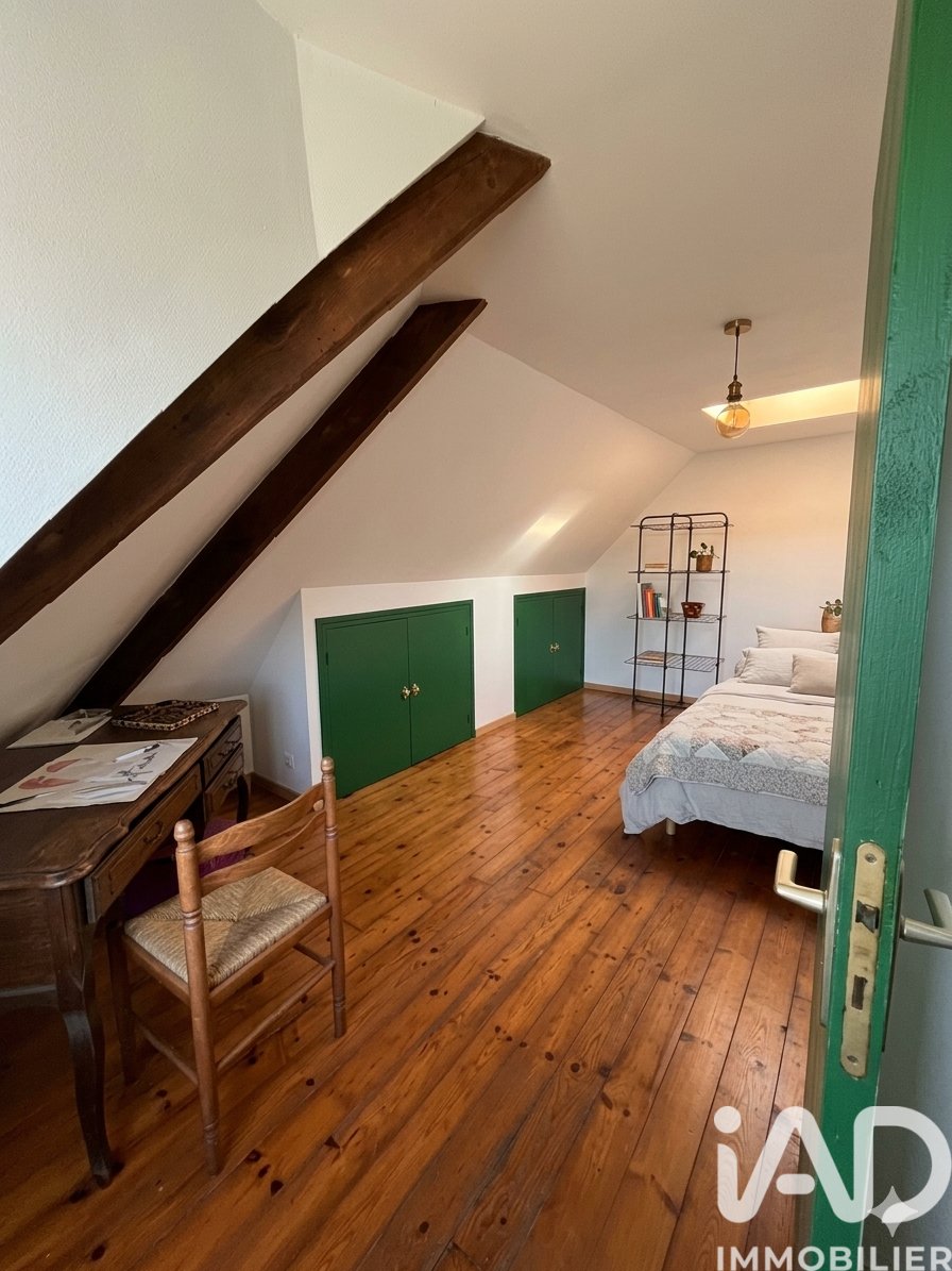 Appartement à vendre, 38m², Plomodiern