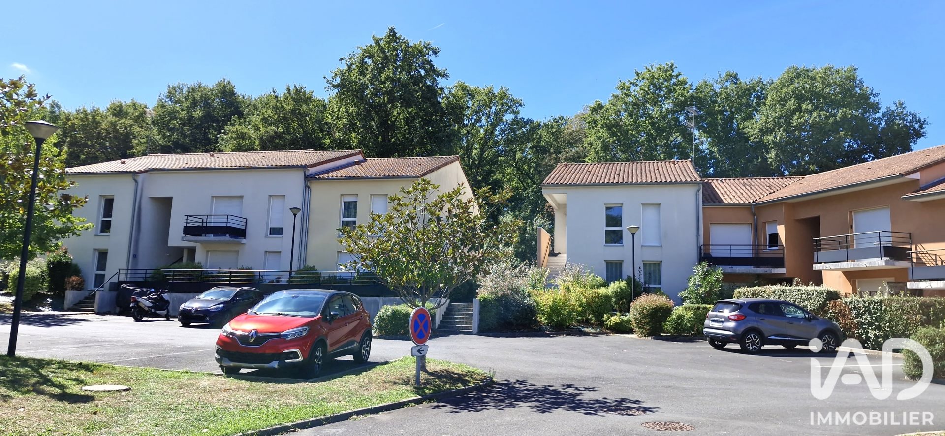 Appartement à vendre, 66m², Bouguenais