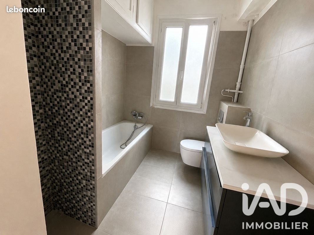 Appartement à vendre, 30m², Paris 17ème