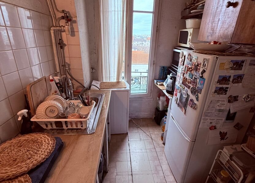 Appartement à vendre, 24m², La Courneuve