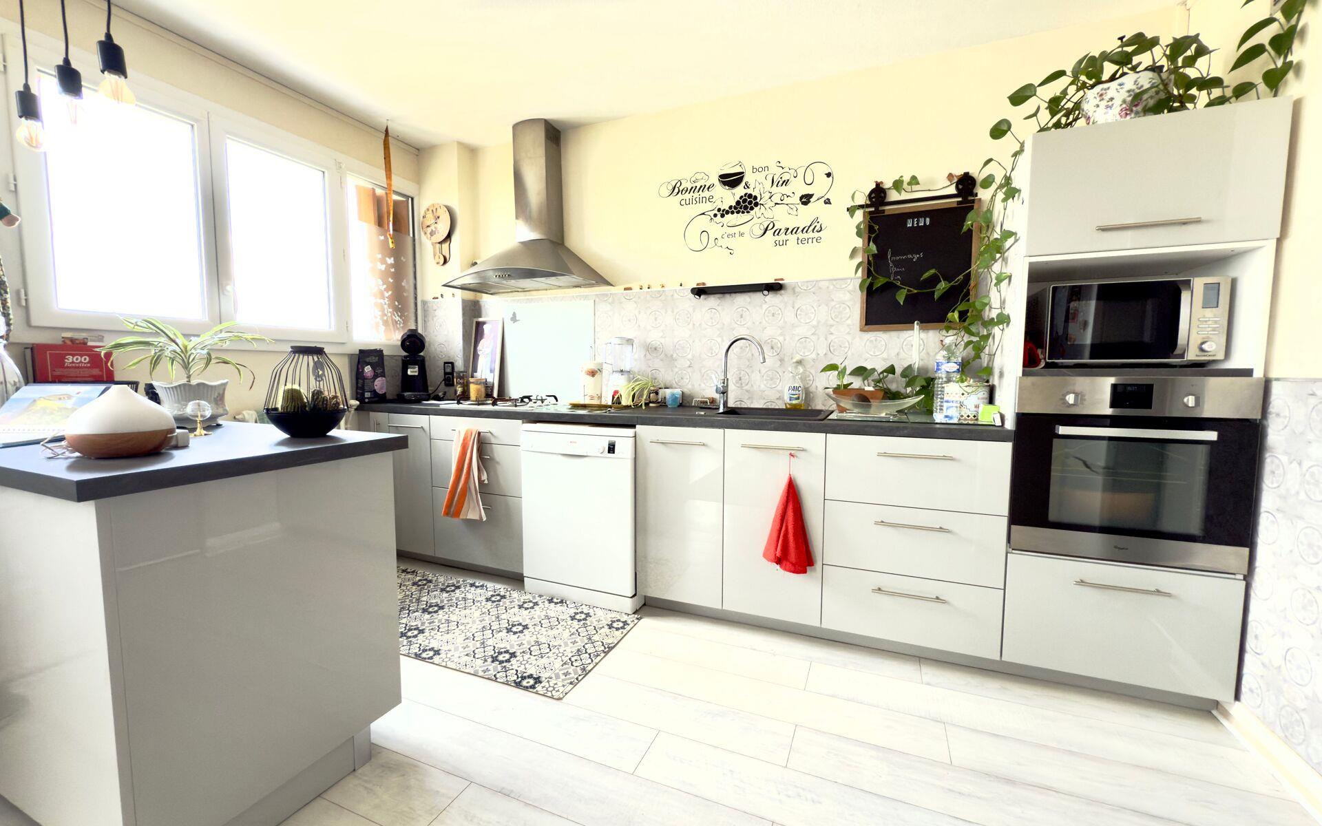 Appartement à vendre, 70m², Poitiers