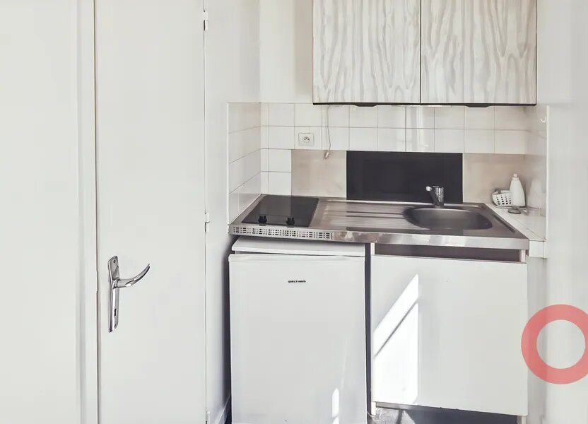 Appartement à vendre, 20m², Bourges