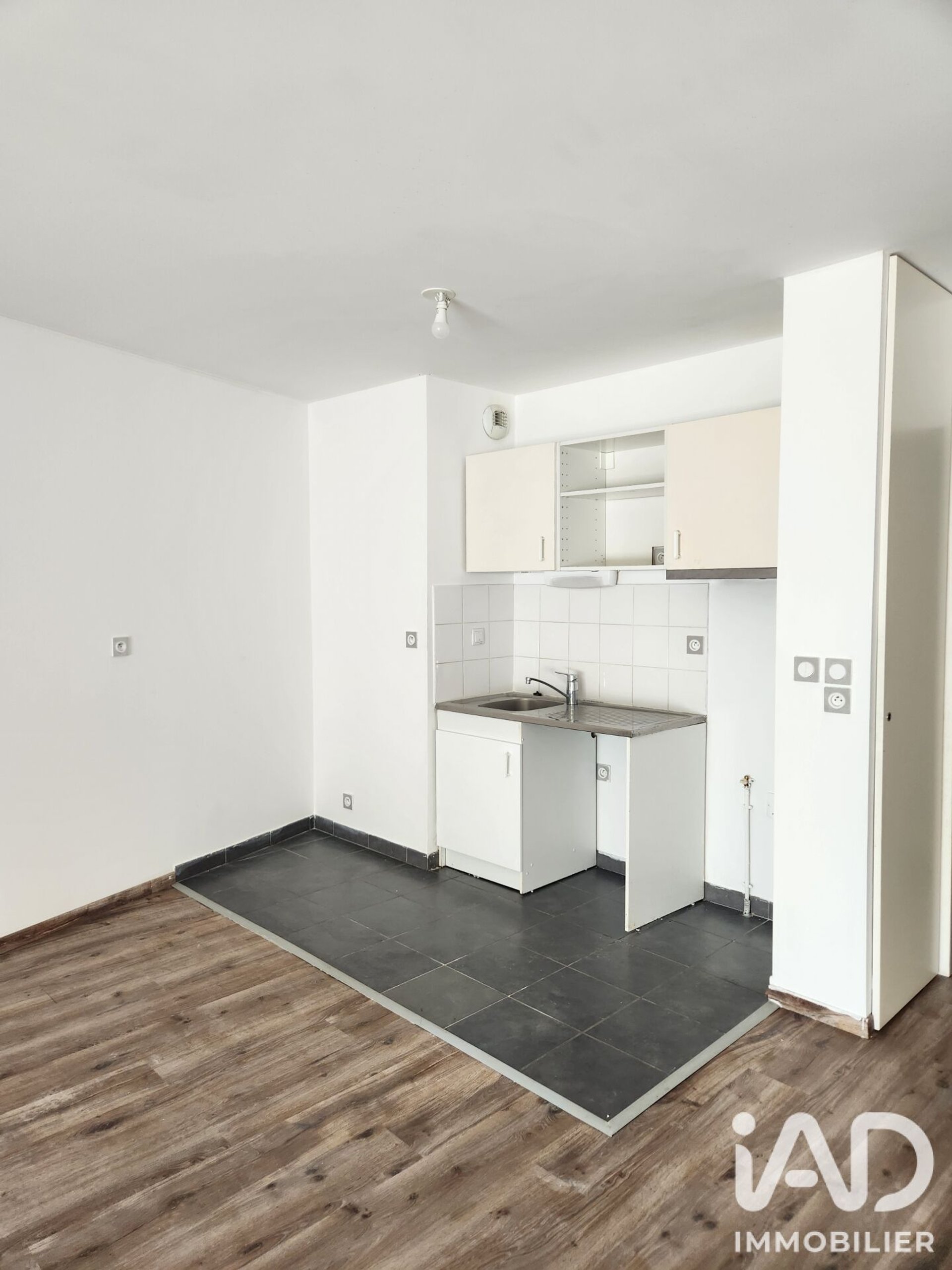 Appartement à vendre, 73m², Nantes
