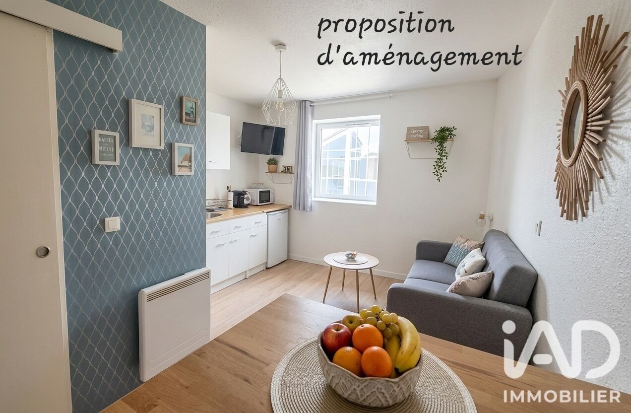 Appartement à vendre, 16m², Nantes
