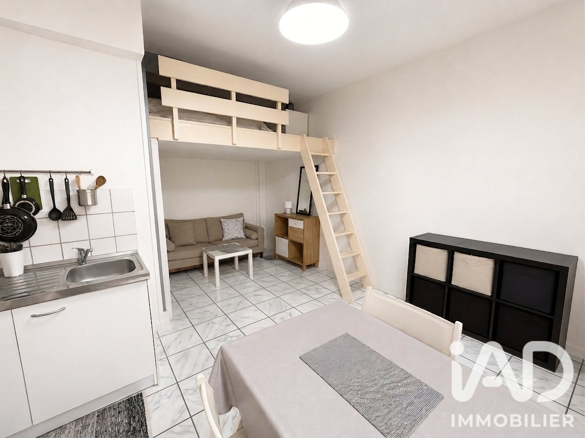 Appartement à vendre, 19m², Le Havre